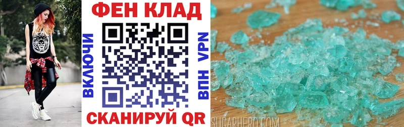 АМФ 98%  Серпухов 