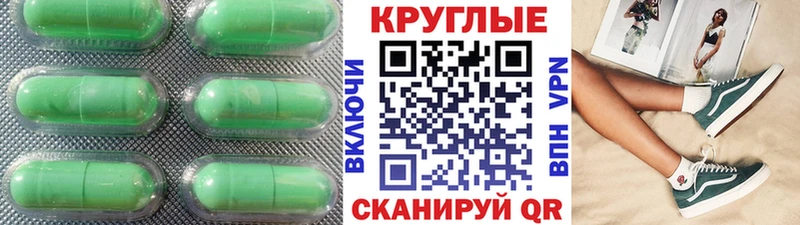 купить   ОМГ ОМГ   ЭКСТАЗИ Philipp Plein  Серпухов 