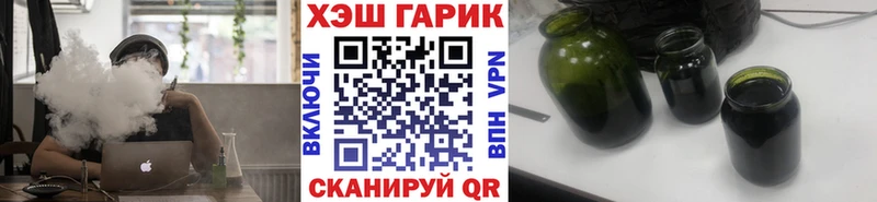 ГАШИШ VHQ Серпухов
