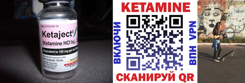 KRAKEN рабочий сайт  Серпухов  КЕТАМИН VHQ  купить наркоту 