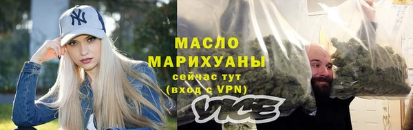 кокаин VHQ Володарск