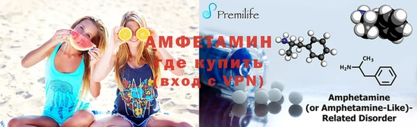 хмурый Вязьма