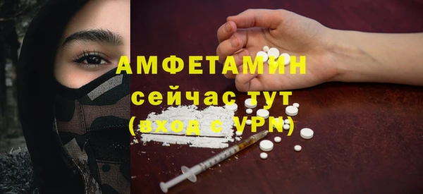 хмурый Вязьма