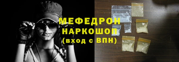 хмурый Вязьма