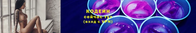 хмурый Вязьма