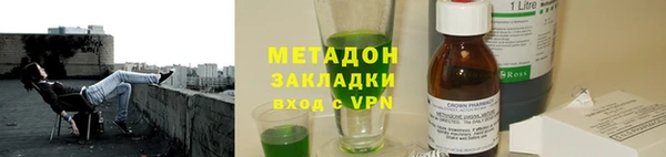 трава Вязники