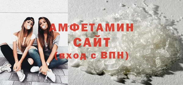 трава Вязники