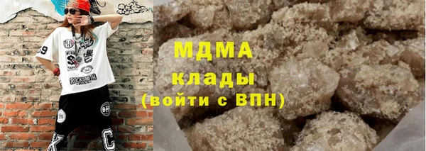 хмурый Вязьма