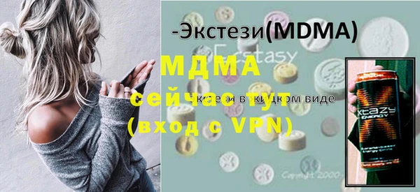 трава Вязники