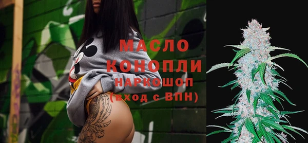 кокаин VHQ Володарск