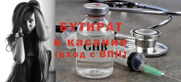 хмурый Вязьма