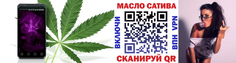 Дистиллят ТГК концентрат  Серпухов 